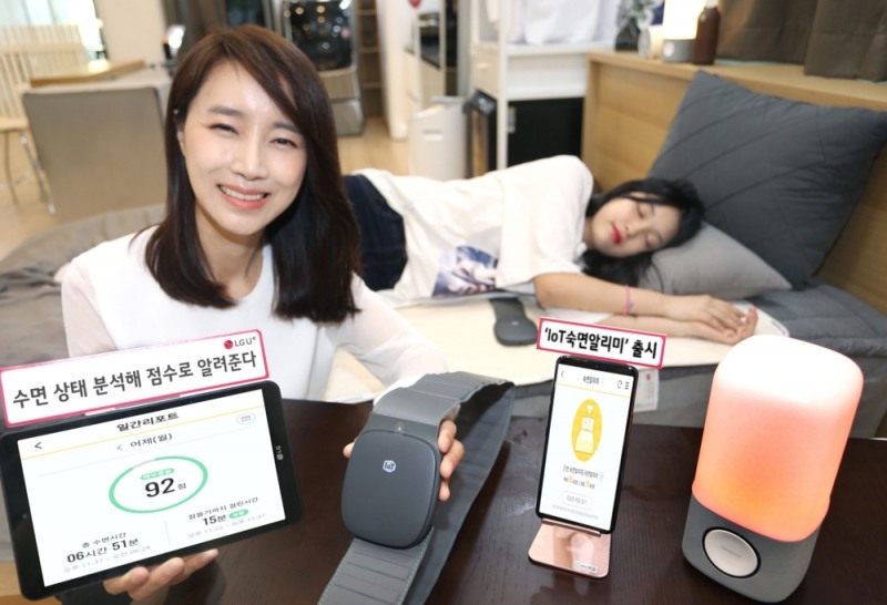 LG유플러스, 호흡·뒤척임 측정 ‘IoT숙면알리미’ 출시