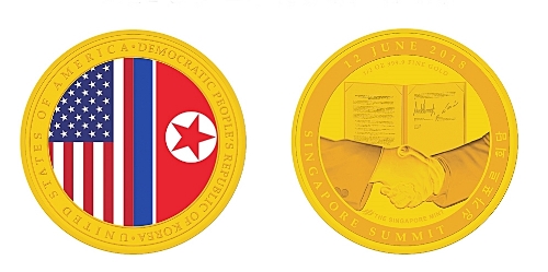 북미정상회담 기념메달. 현대홈쇼핑 제공