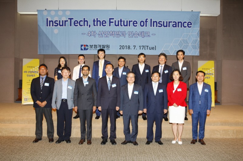 △사진=보험개발원
