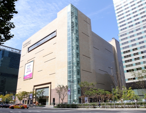 현대백화점 무역센터점. 현대백화점그룹 제공