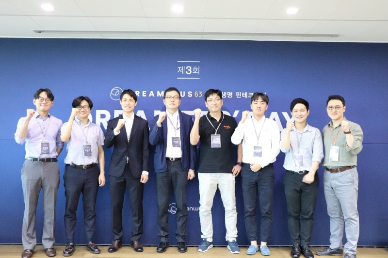 △사진=한화생명