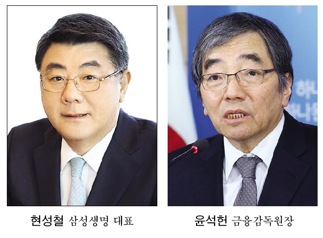 현성철 대표, 삼성전자 지분 매각 압박에 속앓이