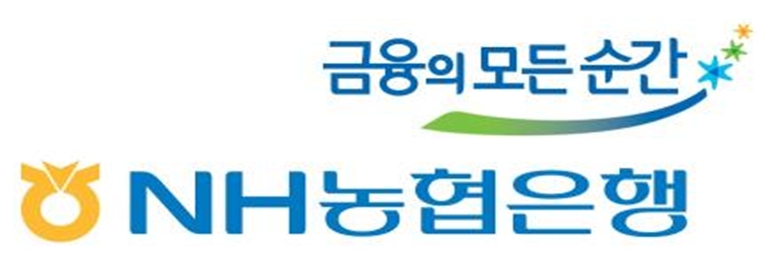 사진= NH농협은행