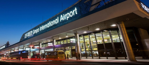 김포국제공항 전경. 김포국제공항 홈페이지 캡처