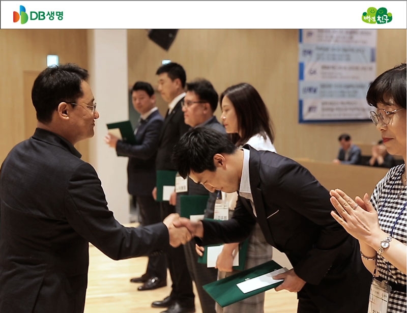 △사진=DB생명