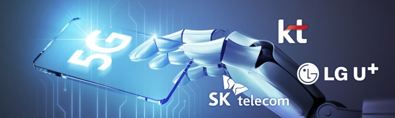 “5G가 궁금해?” 5세대 이동통신 A부터 Z까지