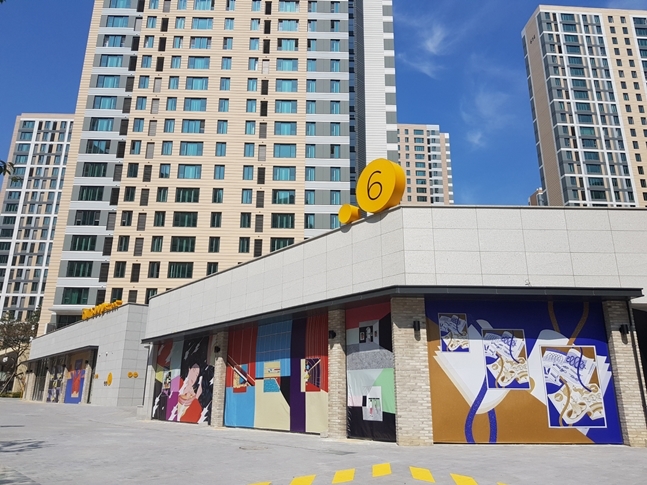 용인 한숲시티 팝업 아트 프로젝트. /사진제공=대림산업