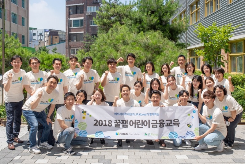 △사진=메트라이프생명