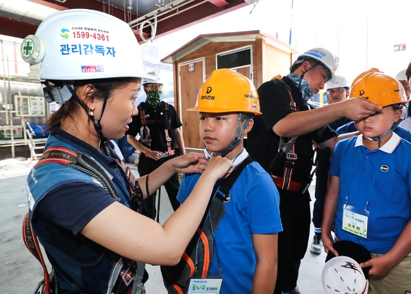 대우건설은 지난달 31일 '2018 꿈나무 초대행사'를 진행했다. /사진=대우건설.