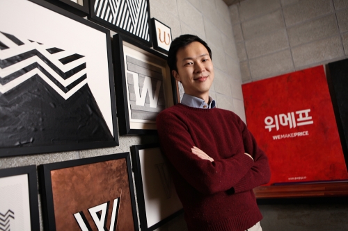 위메프, 월 거래액 5000억원 첫 돌파…목표 달성