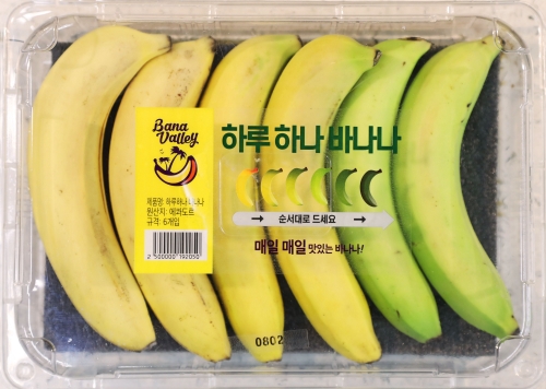 하루하나 바나나. 이마트 제공