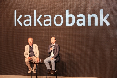 카카오뱅크 이용우·윤호영 공동대표가 출범 1주년 기자간담회에서 발언하고 있다. / 사진= 카카오뱅크(2018.07.26)