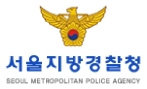 위장전입·불법전매로 부당이득 챙긴 천여명 적발