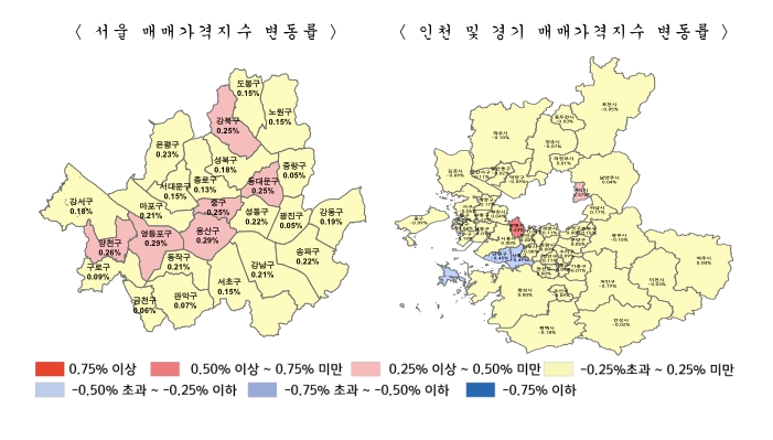 /자료제공=한국감정원