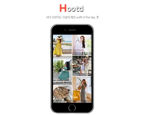 현대H몰 인플루언서 브랜드 전용 온라인 매장 '훗'. 현대홈쇼핑 제공