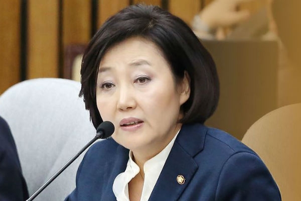 더불어민주당 박영선 의원