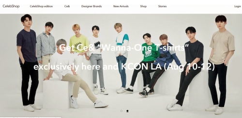 셀렙샵닷컴 메인 홈페이지. CJ ENM 제공