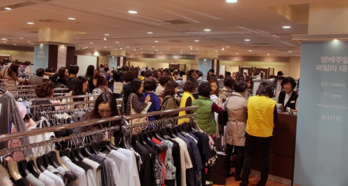 사진=신세계백화점