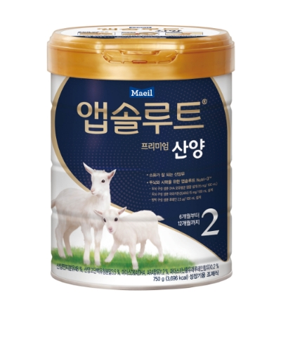 앱솔루트 산양분유. 매일유업 제공