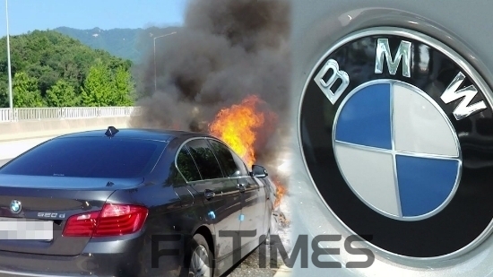 화 키우는 BMW, “차량 화재 한국인 운전 스타일 때문”