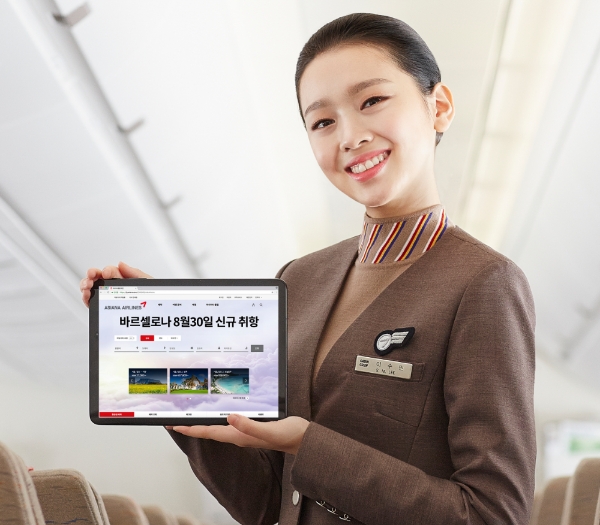아시아나항공은 21일 공식 홈페이지와 모바일을 전면 개편했다. /사진=아시아나항공.