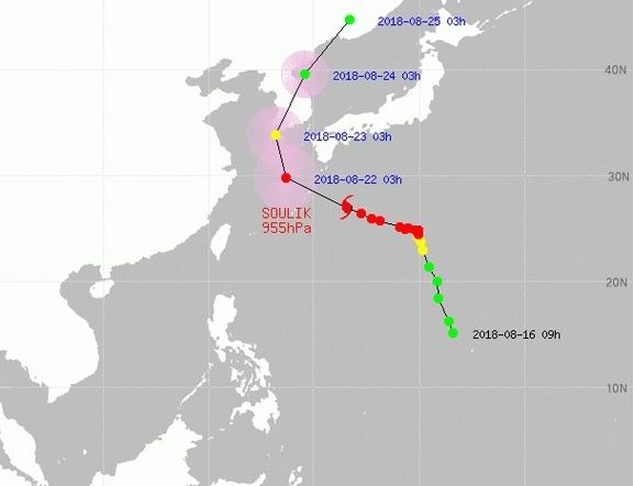 △19호 태풍 '솔릭'의 예상 이동 경로 / 사진=기상청