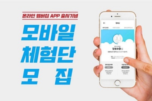 /사진=피자알볼로.