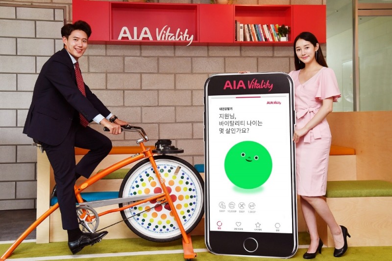 △사진=AIA생명