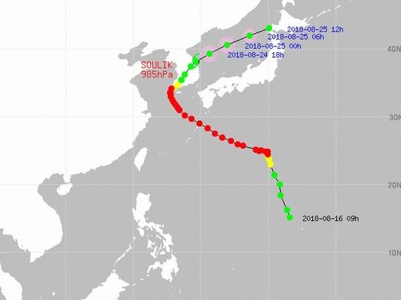 △19호 태풍 솔릭 이동경로 추이 / 사진=기상청