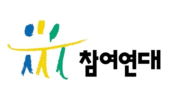 참여연대 "은산분리 규제완화 졸속추진하면 카카오뱅크 경영 안정성 흔들린다"