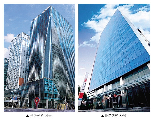 생보 지각변동…신한생명-오렌지라이프 조기합병 가능성