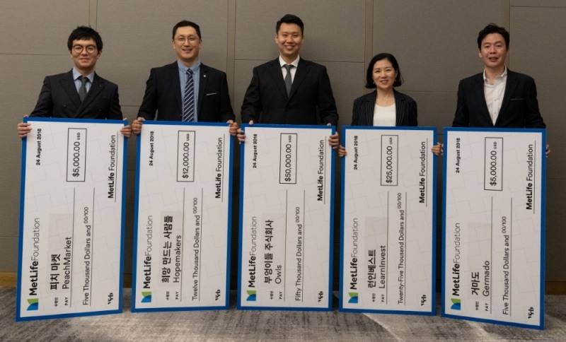 △사진=메트라이프생명