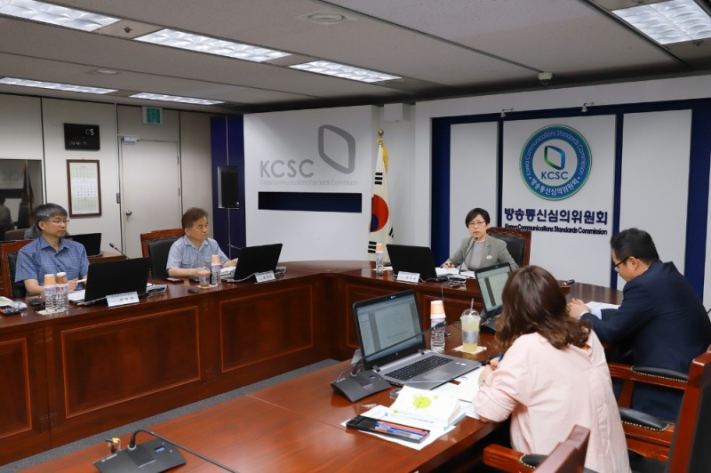 방송통신심의위원회 방송심의소위원회 전경. /사진제공=방송통신심의위원회