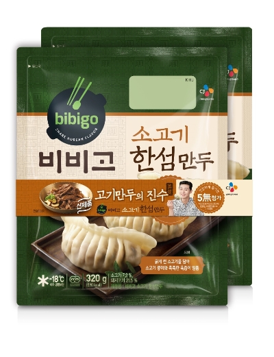 CJ제일제당, 소고기 육즙 살린 '비비고 소고기 한섬만두' 출시