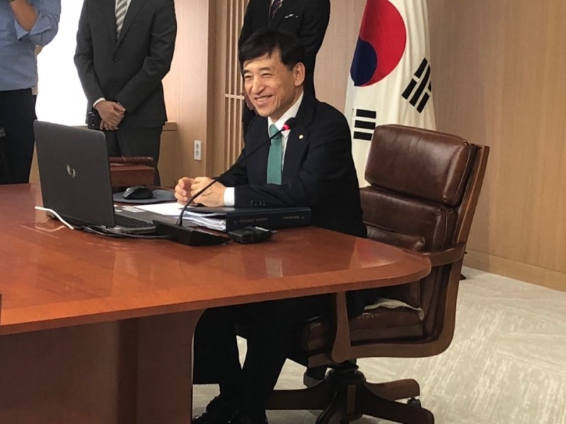 [채권-개장]강보합 출발…한국은행 금통위 개최