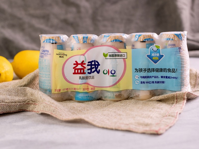 남양유업, 中 알리바바그룹 대형마트에 유제품 수출