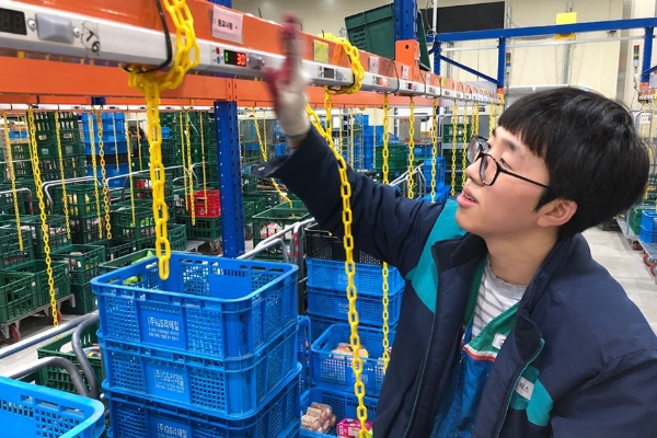 /사진=GS리테일.