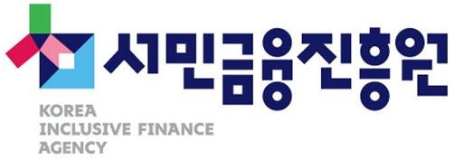서민금융진흥원, 근로자 햇살론 중도 완제 신용보증료 일부 환급