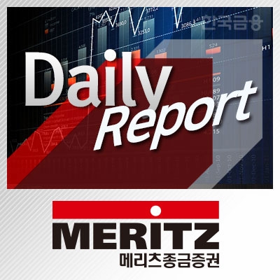 신한지주, 오렌지라이프 인수로 단기 불확실성 증폭 – 메리츠종금증권