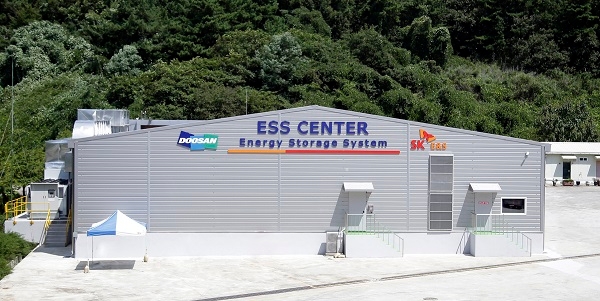두산중공업이 준공한 전력수요 관리용 대형 ESS 건물 전경이다.