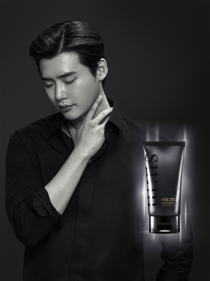 LG생활건강 '숨37°' 남성 올인원 크림 '이종석 에디션' 출시