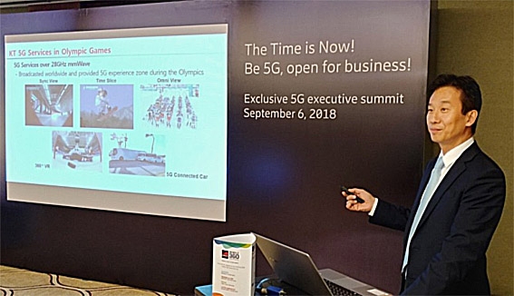 △김병석 KT 네트워크부문 팀장이 6일 오후(현지 시각) 진행된 ‘Exclusive 5G Executive Summit’에서 ‘5G를 현실로(Bringing 5G into Reality)’라는 주제로 평창 5G 올림픽 성과와 5G 상용화 계획에 대해 발표를 하고 있다