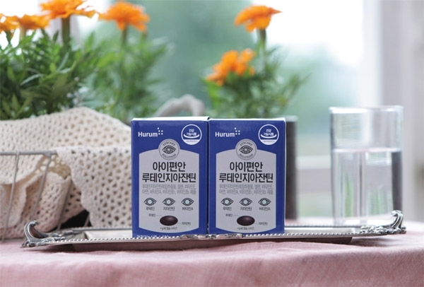 눈건강 솔루션 아이편안 루테인지아잔틴, 10일 GS홈쇼핑 방송