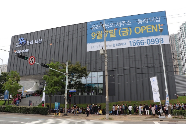 /사진=포스코건설.