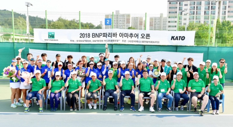 △사진=BNP파리바카디프생명