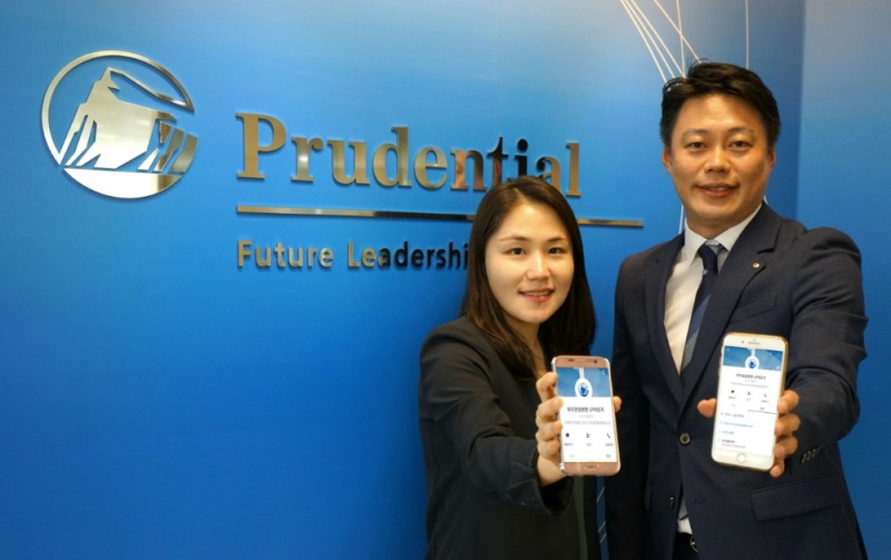 △사진=푸르덴셜생명