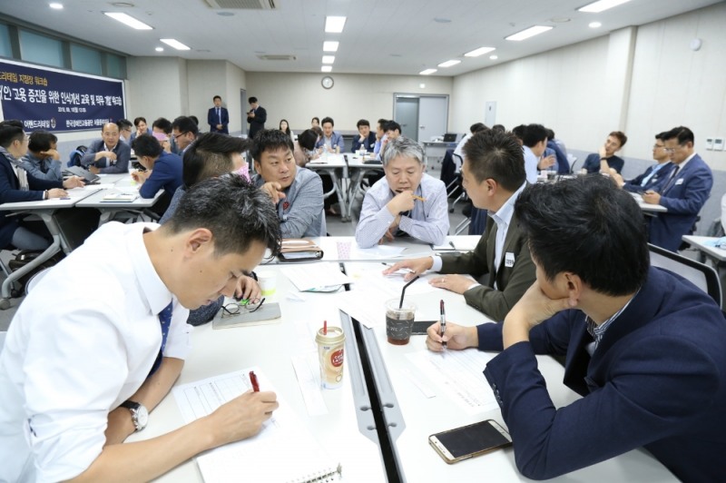 이랜드리테일, "하반기 더 많은 장애인 채용"