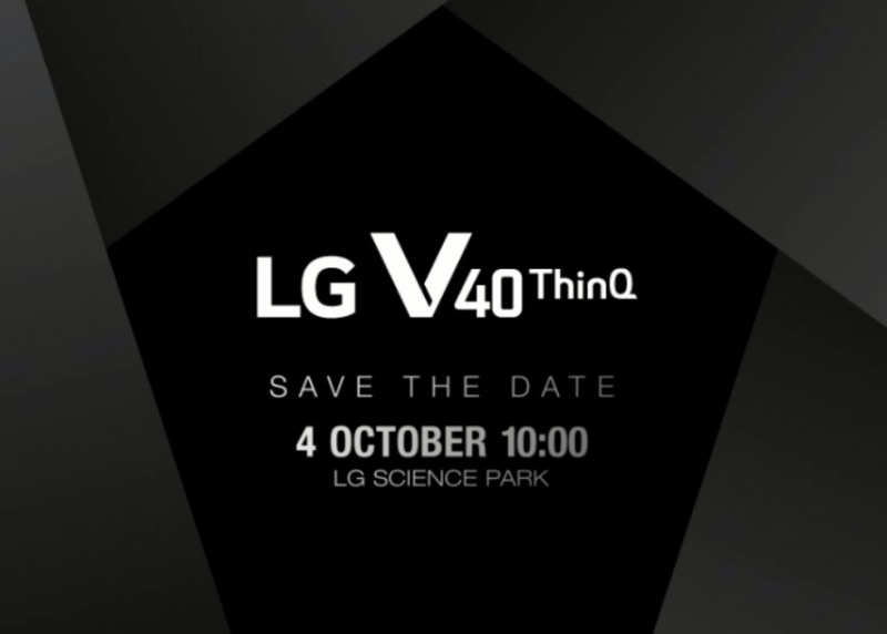 내달 4일 오전 10시 ‘LG V40씽큐’ 베일 벗는다