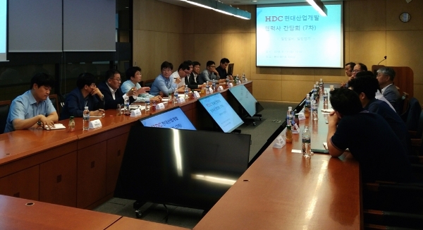 /사진=HDC현대산업개발.