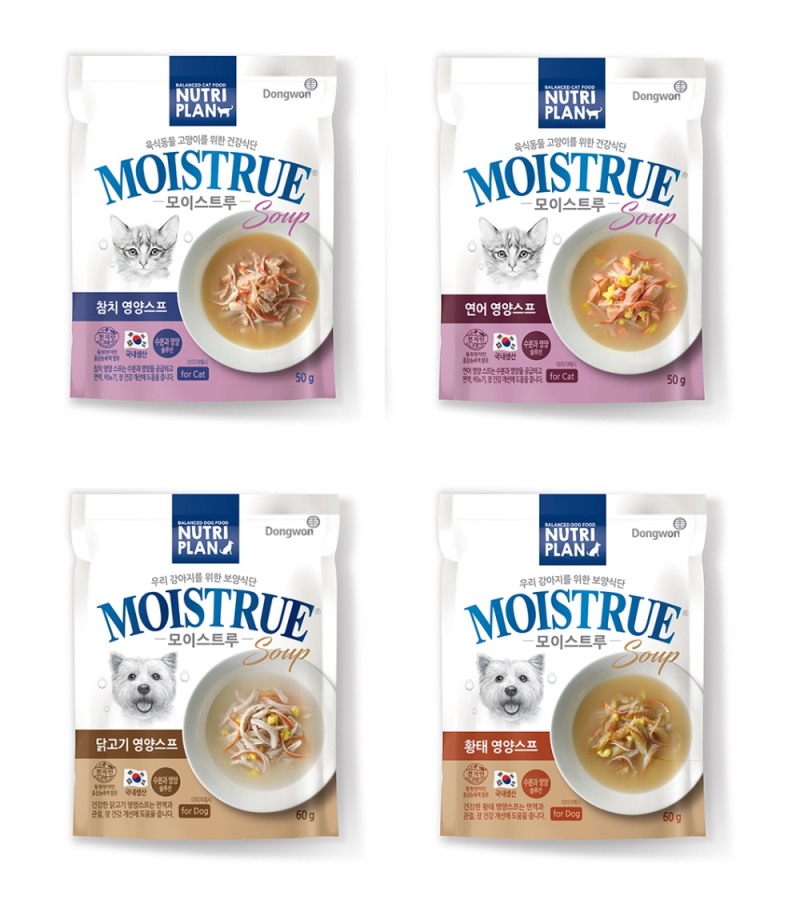 동원F&B, 애견·애묘 위한 영양스프 출시